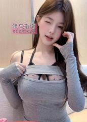 兼职野格小骚妇