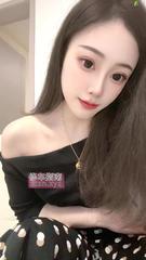 小腰精天花板大妞