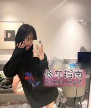 刚毕业老师新茶