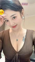 有女仆装诱惑的小野猫