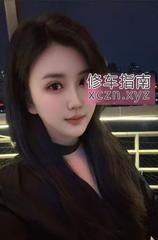 大渡口区骚气小骚货声音喋美