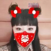 北海萌萌爽歪歪