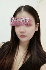 E胸甜美美熟女粉玫瑰