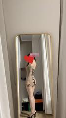 可泄火的白虎妹