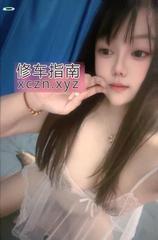 网红脸天花板嫩妹