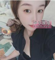 普陀区巨乳蝴蝶穴