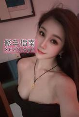 新到前凸后翘小浪妇