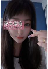 重温无锡细大奶腰