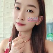 马尾老师好主动积极