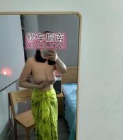 乳神舞蹈系校花小依