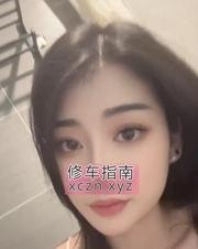 验证九龙坡区彤彤