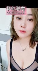 娇俏JK制服大学生