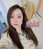 网红脸抓龙筋娇妻