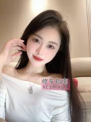 阜阳活好啪啪记