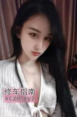 普陀区大灯高挑马子