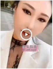 邯郸服务系安琦