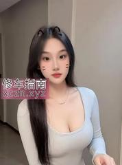 普陀区H杯圆润丰满小仙女