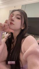 大奶牛珊珊口活好