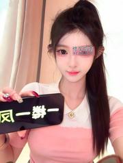 包头大灯啪啪记