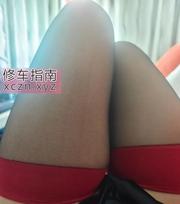 昆明蝴蝶穴香奈儿