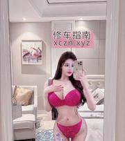 扬州小野猫嫂子