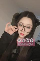 能莞式的服务控
