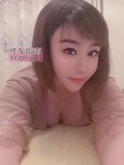 高冷情趣诱惑小骚妹糖果