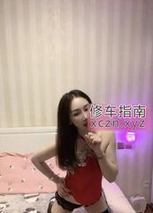 昆明茉莉小骚娃