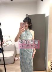 奶豆汤圆粉嫩水多