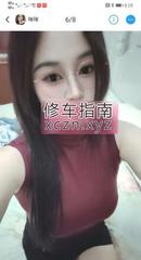 无锡蜜桃九儿可双飞