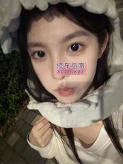 老熟兰兰，紧致