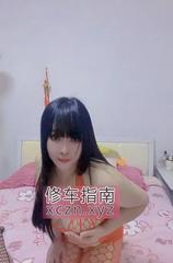 普陀区短发嫩妹小月月