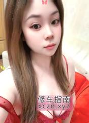 大奶牛Molly，鲍鱼粉嫩