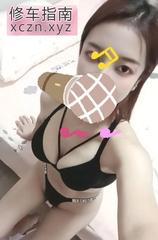 168白嫩女友俏