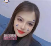 清纯可上门小尤物