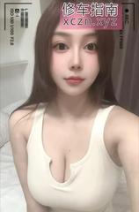 网红脸小巧玲珑粉嫩水多