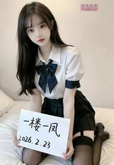 和平区会调情马子可双飞