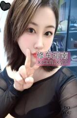 妖娆半职业老熟女