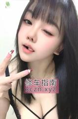 松江区瑜伽教练F杯幼师