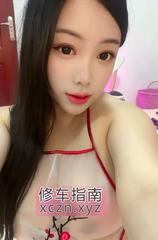 验证松江区美女