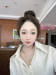 水嫩D杯人妻小美