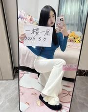 寒假兼职技师，颜值在线