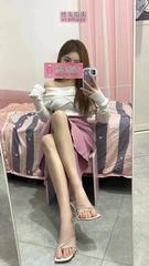 渭南美甲店老板娘小狐狸婷婷