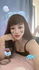 可日式水磨的娇妻