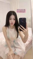 精品御姐—豹纹女