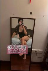 S型身材娇小的小汤圆