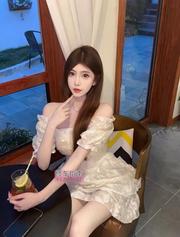 大眼纹花小浪妇