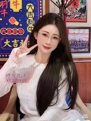 可外出+技术控的小情人