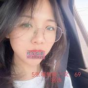 白虎价格公道小情人