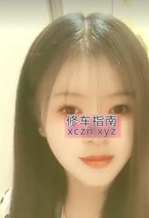 大屁股骚逼妹妹